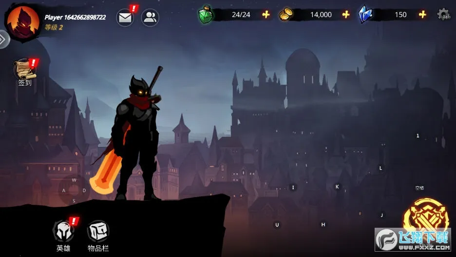 ����֮��(���ڸ�����)v2.10.53 �ٷ������ͼ1