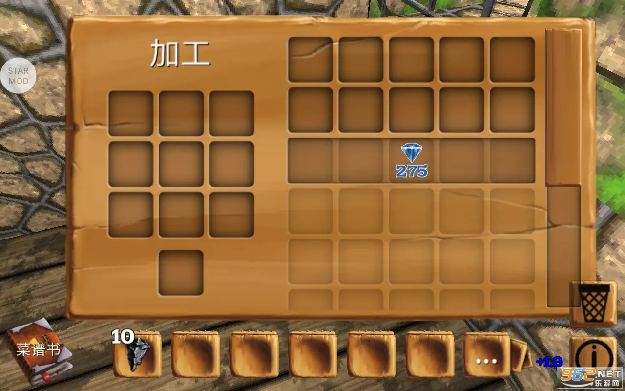 ������Ĺ����ƽ�������޸���v16.5.1.1 �ٷ������ͼ2