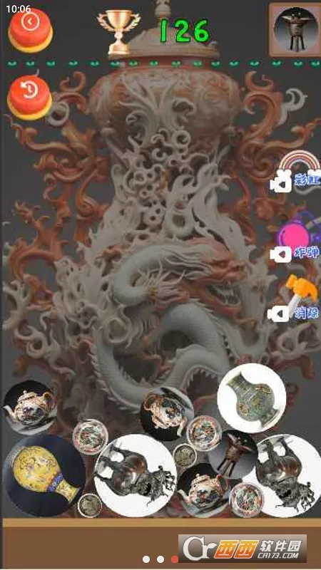 �Ŷ�����������(�Ŷ��ϳ�����)v1.0 �ٷ������ͼ0