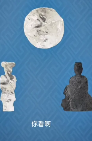 古董鉴定碰碰碰(古董合成手游) 古董鉴定碰碰碰(古董合成手游)