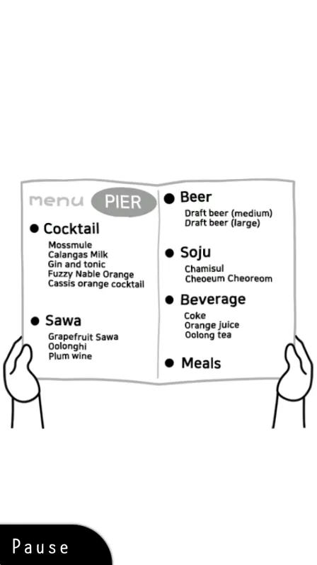 ���Թ�ɫ(����ģ����Ϸ)v1.3.3 ��Ѱ��ͼ3