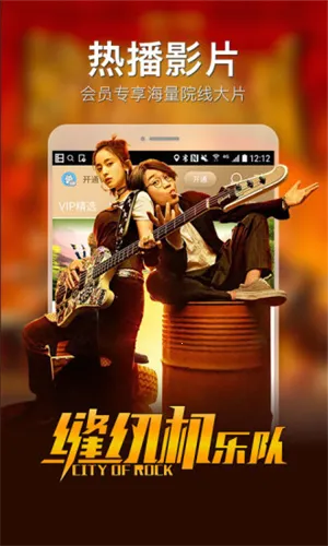 平民影视2026官方正版 平民影视2026官方正版