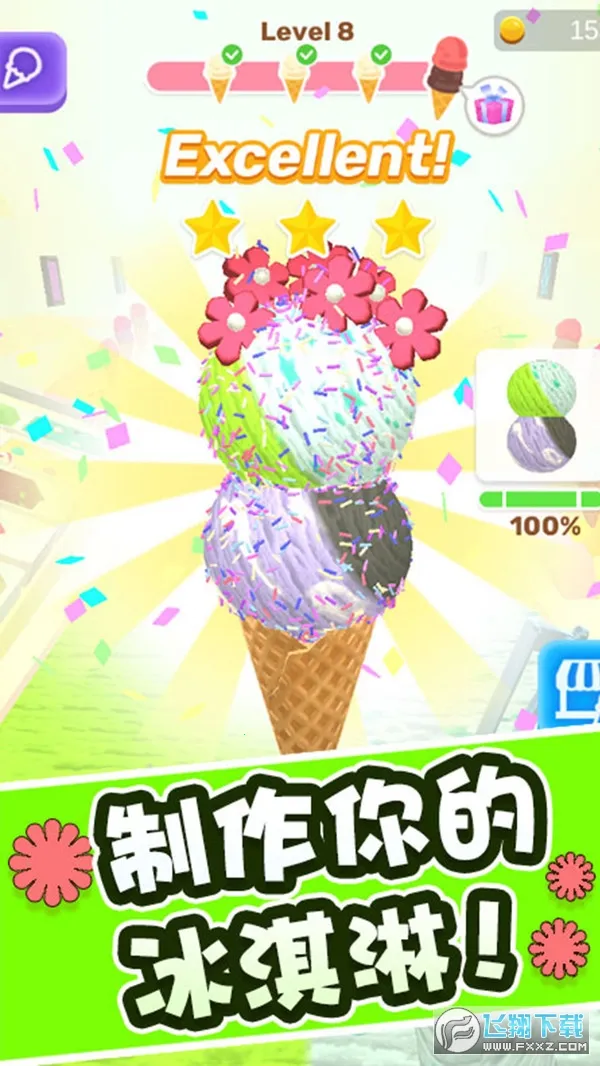 ����ܿ���(�ڱ������Ϸ)v1.0.1 �ٷ������ͼ0