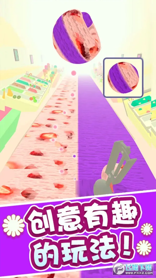 ����ܿ���(�ڱ������Ϸ)v1.0.1 �ٷ������ͼ1