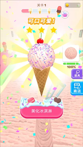 ����ܿ���(�ڱ������Ϸ)