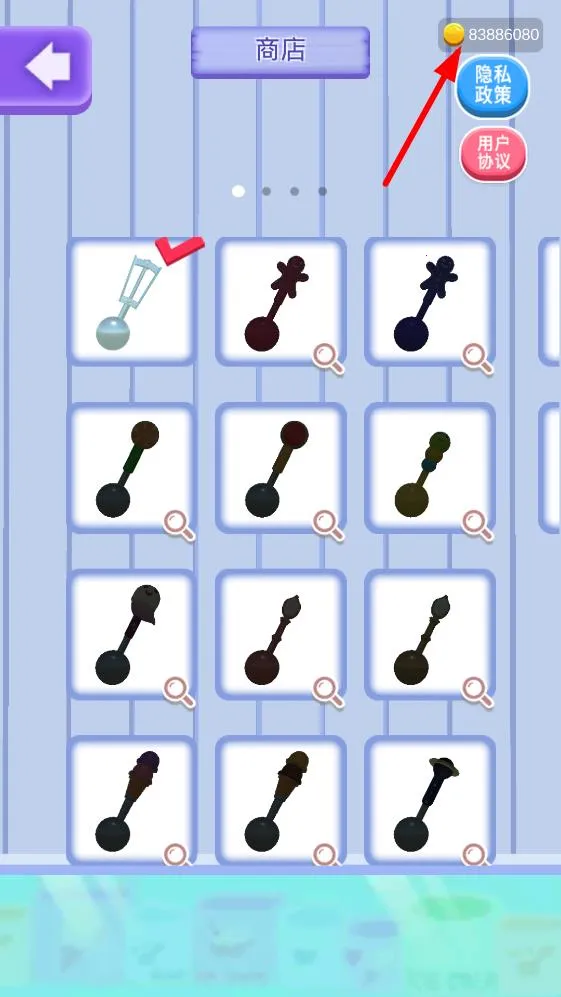 ����ܿ���(�ڱ������Ϸ)v1.0.1 �ٷ������ͼ3