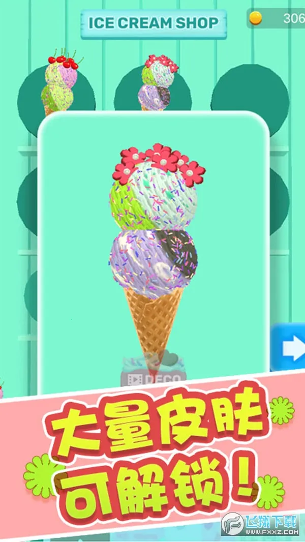 ����ܿ���(�ڱ������Ϸ)v1.0.1 �ٷ������ͼ2