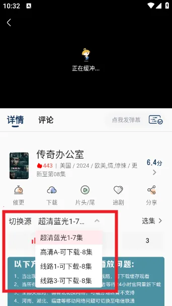 С��Ӱ��2026���ذ�װ