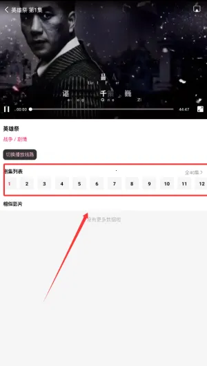 ����Ӱ�Ӵ�ȫ(Ӱ�ӹ�Ӱƽ̨)