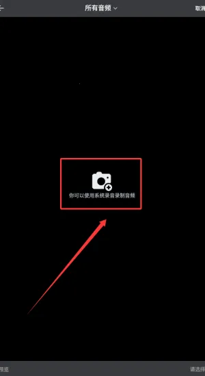 ����Ӱ�Ӵ�ȫ(Ӱ�ӹ�Ӱƽ̨)v10.0.0 ��׿���ͼ3