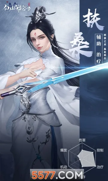 �����ֻ�2026���°汾v1.0.0 ��Ѱ��ͼ0