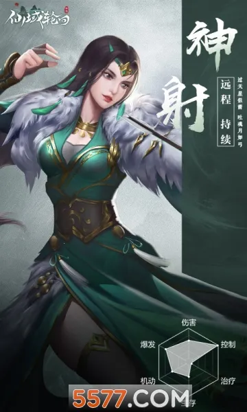 �����ֻ�2026���°汾v1.0.0 ��Ѱ��ͼ2