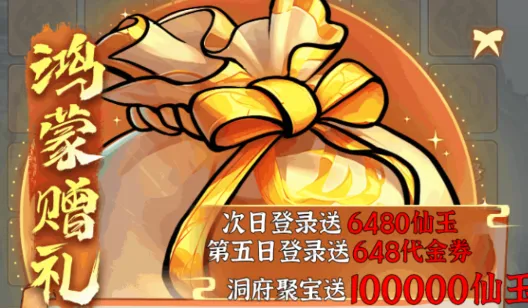 �����ֻ�2026���°汾