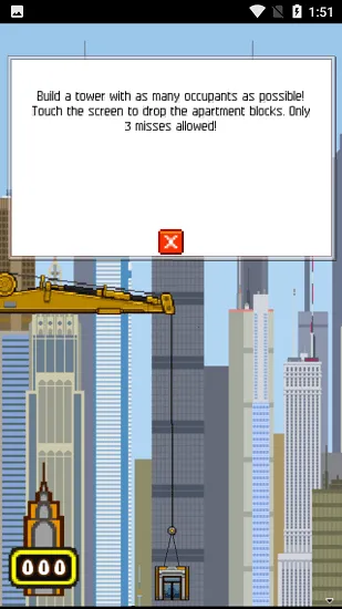 都市摩天楼最新手机版 都市摩天楼最新手机版