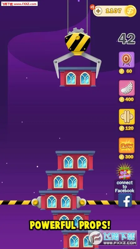 ����Ħ��¥�����ֻ���v1.0.0 ��׿���ͼ1