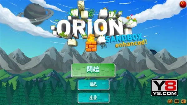 ���˵������ռ�2�����޵��ֻ���