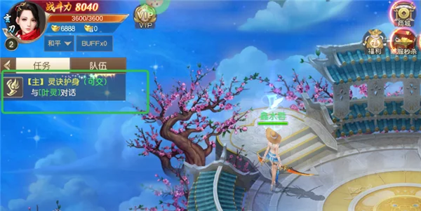 ���־(������������)