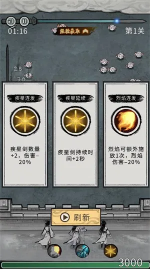 �λ���Ե�ƽ��v6.3.0.19030 �ֻ����ͼ0