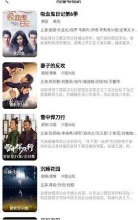 ����Ӱ��(����Ӱ�Ӳ���)v1.32.01 ��Ѱ��ͼ3