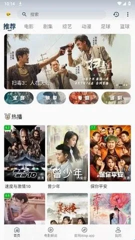 ������Ƶ2026�ٷ�����