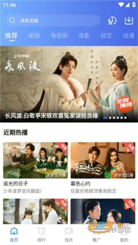 ������Ƶ2026�ٷ�����