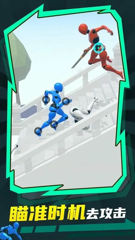 ָ�Ĵ���2026���ذ�װv0.5.9 �ٷ������ͼ1