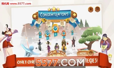 ���������������������ֻ���v1.20.6 ��Ѱ��ͼ1