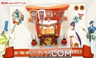 ���������������������ֻ���v1.20.6 ��Ѱ��ͼ2