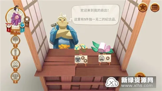 ���������������������ֻ���