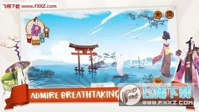 ���������������������ֻ���v1.20.6 ��Ѱ��ͼ3