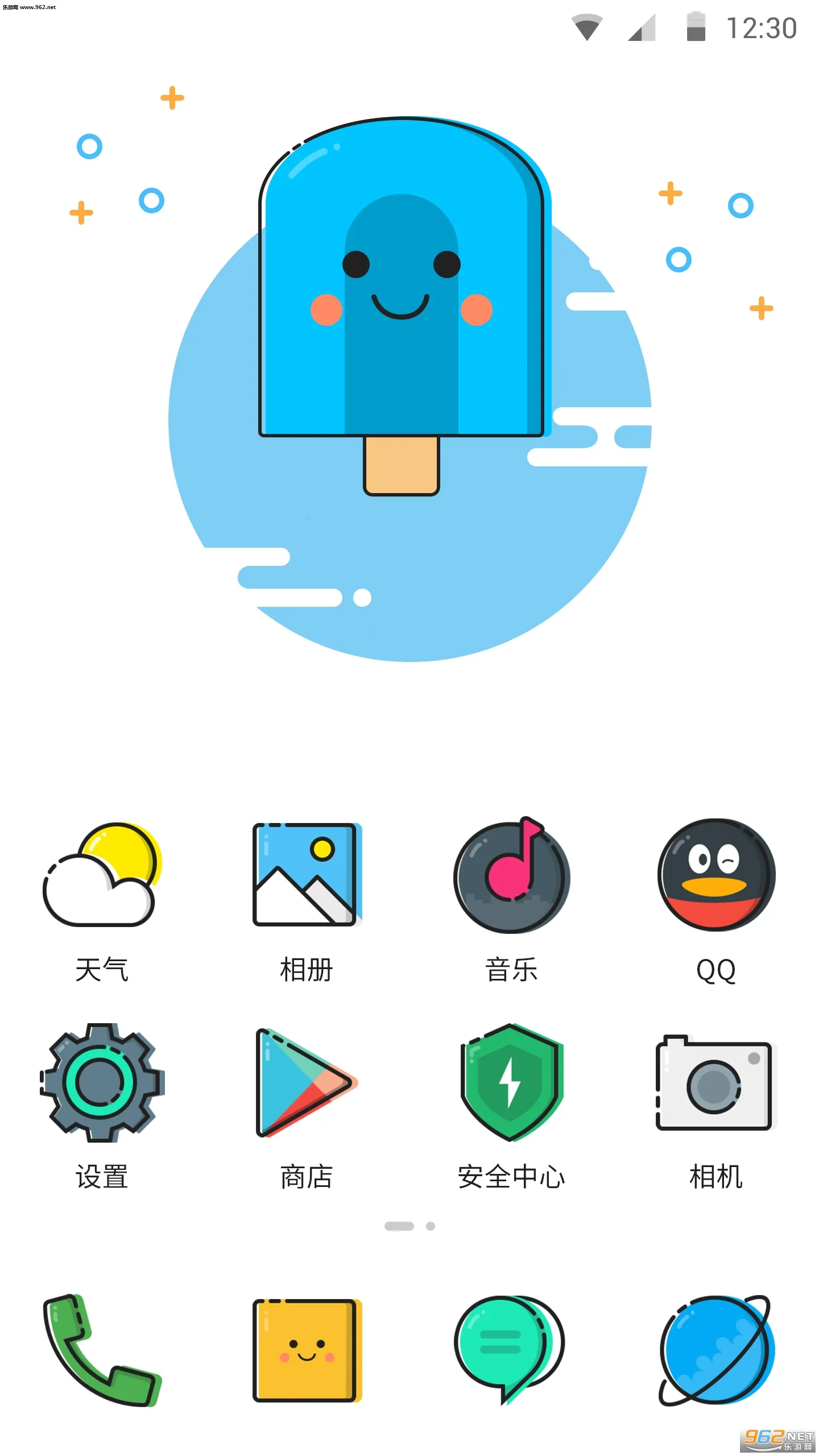 MBE Style(ͼ�����ȡ��)v1.7.6 ��Ѱ��ͼ0