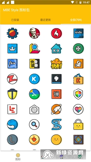 MBE Style(ͼ�����ȡ��)v1.7.6 ��Ѱ��ͼ3