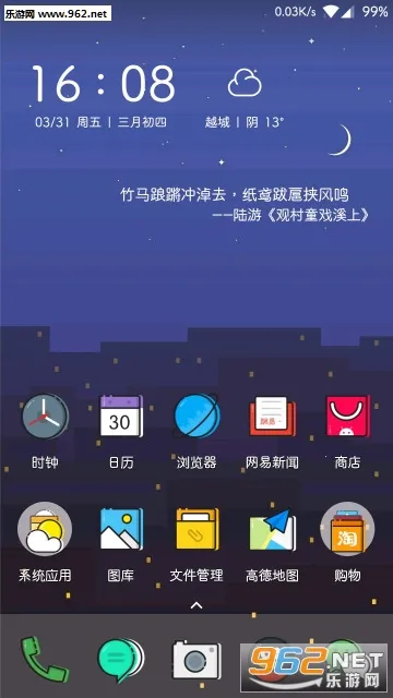 MBE Style(ͼ�����ȡ��)