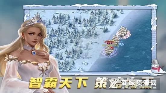 ����������׿���ֻ���v6.1.5 �ٷ������ͼ0