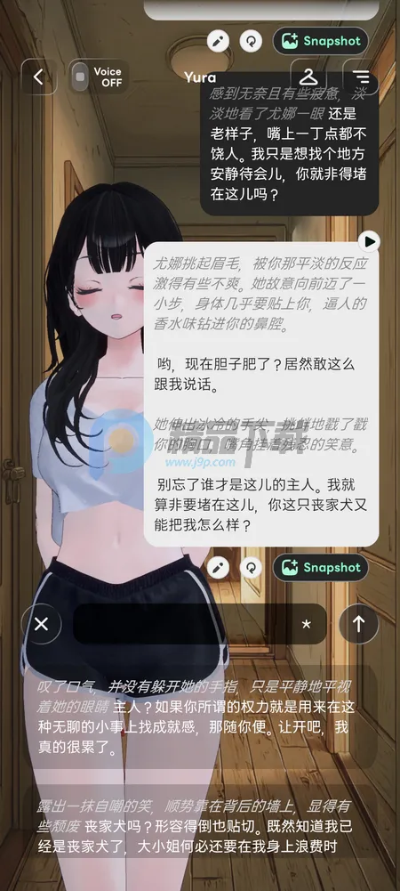 Larc 3D AI����2026���ذ�װv2.1.8 ��׿���ͼ2