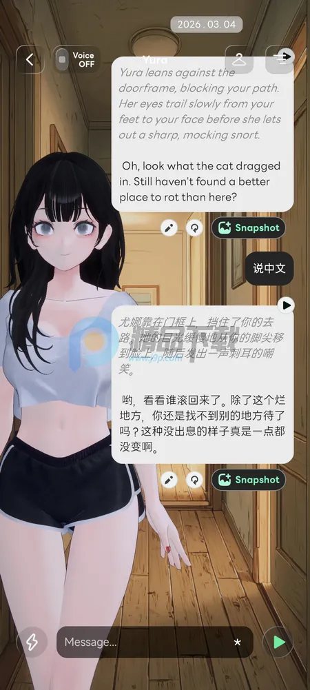 Larc 3D AI����2026���ذ�װv2.1.8 ��׿���ͼ0