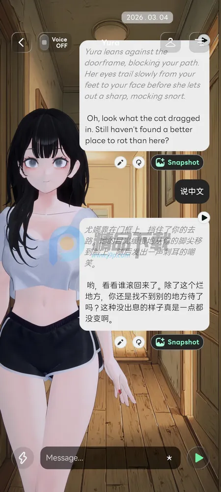 Larc 3D AI����2026���ذ�װ