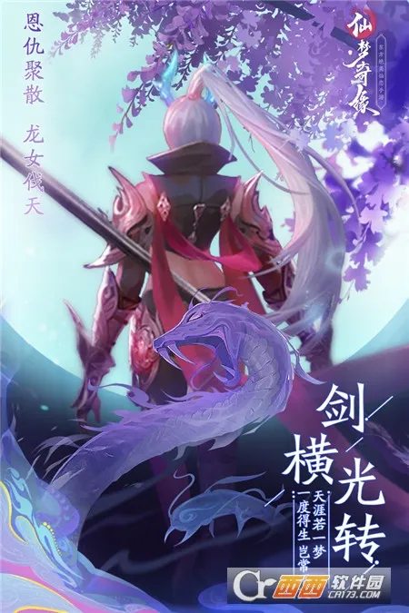 ������Ե2026���ذ�װv5.2.6 ��׿���ͼ0