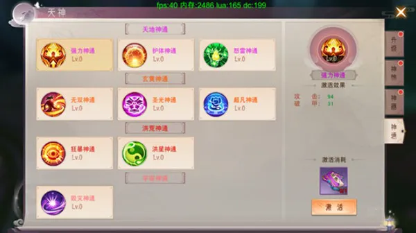 ������Ե2026���ذ�װ