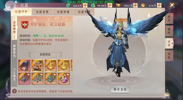 ������Ե2026���ذ�װ