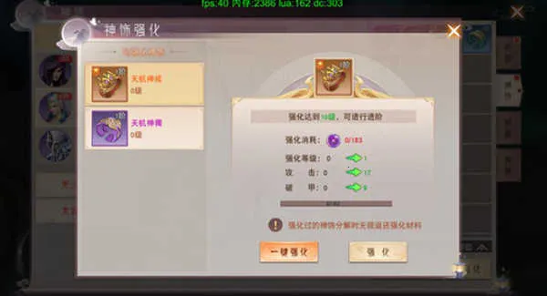 ������Ե2026���ذ�װ