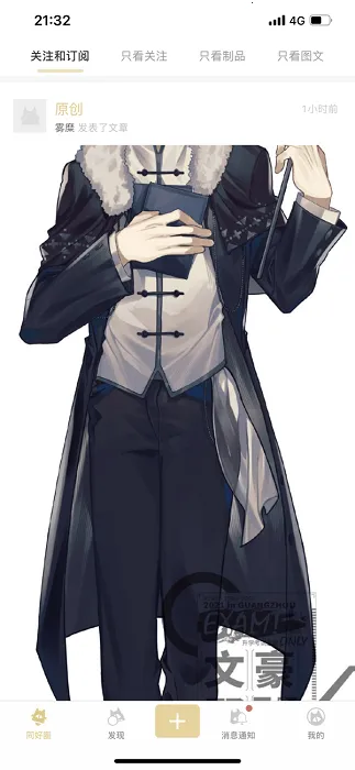 cpp�޲��2026���°汾v3.25.6 �ٷ������ͼ2