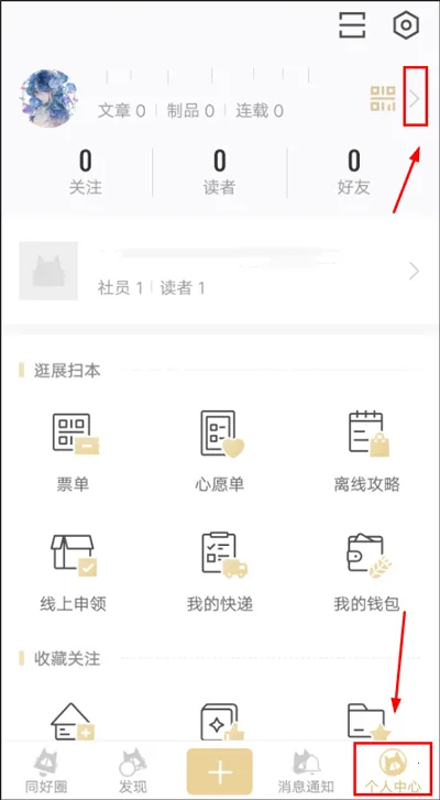 cpp�޲��2026���°汾