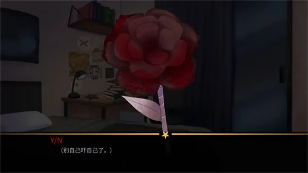 ��̥��Ϸ�Ű�׿���ֻ���v0.2 ��Ѱ��ͼ2