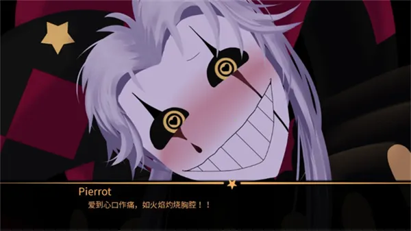 ��̥��Ϸ�Ű�׿���ֻ���v0.2 ��Ѱ��ͼ1