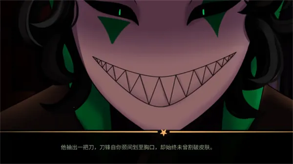 ��̥��Ϸ�Ű�׿���ֻ���v0.2 ��Ѱ��ͼ3