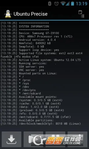 Linux Deploy2026�ٷ����°汾v2.6.0 ��׿���ͼ1