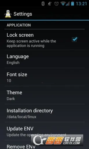 Linux Deploy2026�ٷ����°汾v2.6.0 ��׿���ͼ3
