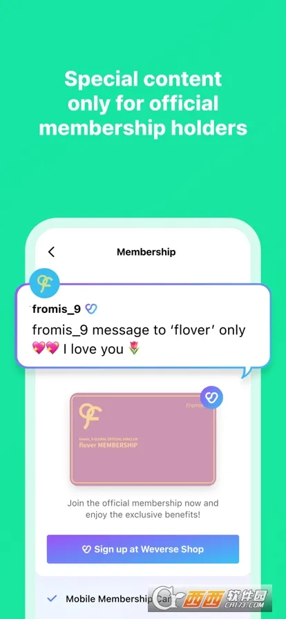 Weverse��׿���ֻ���v3.11.2 ��Ѱ��ͼ1