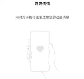 ���˴���(���´��鹤��)